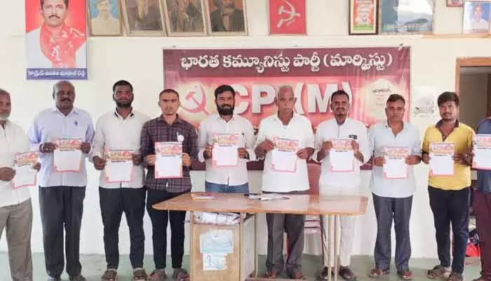 ప్రభుత్వ శాఖల్లో ఉద్యోగాలను భర్తీ చేయాలి : కోట రామచంద్రారెడ్డి ప్రభుత్వ శాఖల్లో ఉద్యోగాలను భర్తీ చేయాలి : కోట రామచంద్రారెడ్డి