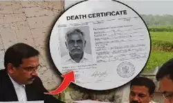 బతికుండగానే చంపేశారు.. భూమి కాజేశారు!?
