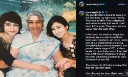 దివంగత సింగర్ జానకి మనవరాలి ఎమోషనల్ పోస్ట్ దివంగత సింగర్ జానకి మనవరాలి ఎమోషనల్ పోస్ట్