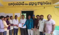 జర్నలిస్టుల పిల్లల ఫీజుల రాయితీని అమలు చేయాలి.. ఎంఈఓకు వినతి పత్రం సమర్పణ జర్నలిస్టుల పిల్లల ఫీజుల రాయితీని అమలు చేయాలి.. ఎంఈఓకు వినతి పత్రం సమర్పణ