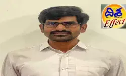 ‘దిశ’ కథనానికి స్పందన ‘దిశ’ కథనానికి స్పందన
