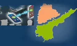 ఫోన్ ట్యాపింగ్ కేసులో ట్విస్ట్.. ఏపీ రిటైర్డ్ ఐపీఎస్ స్టేట్మెంట్ రికార్డ్ ఫోన్ ట్యాపింగ్ కేసులో ట్విస్ట్.. ఏపీ రిటైర్డ్ ఐపీఎస్ స్టేట్మెంట్ రికార్డ్