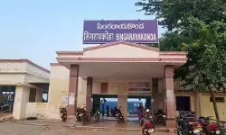 ఘోరం.. గూడ్స్ రైలుకింద పడి కుటుంబం ఆత్మహత్య