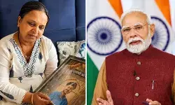 ప్రధాని మోడీకి కేతన్ తల్లి కన్నీటి లేఖ ప్రధాని మోడీకి కేతన్ తల్లి కన్నీటి లేఖ
