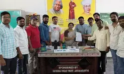 విద్యాసంస్థల్లో ఫీజు రాయితీ కల్పించాలి: టీయుడబ్ల్యూజే ఆధ్వర్యంలో వినతిపత్రం సమర్పణ విద్యాసంస్థల్లో ఫీజు రాయితీ కల్పించాలి: టీయుడబ్ల్యూజే ఆధ్వర్యంలో వినతిపత్రం సమర్పణ