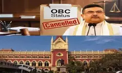 సుప్రీంకోర్టులో బెంగాల్ ప్రభుత్వం కీలక నిర్ణయం.. ఓబీసీ (OBC) జాబితా అప్పీల్ ఉపసంహరణ!