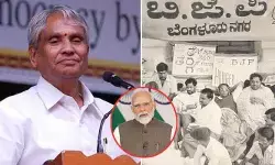 బీజేపీ సీనియర్ నేత కన్నుమూత.. ప్రగాఢ సంతాపం వ్యక్తం చేసిన ప్రధాని నరేంద్ర మోడీ