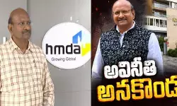 HMDA సీఈ రవీందర్‍పై ఏసీబీ సోదాల్లో విస్తుపోయే ఆస్తులు వివరాలు