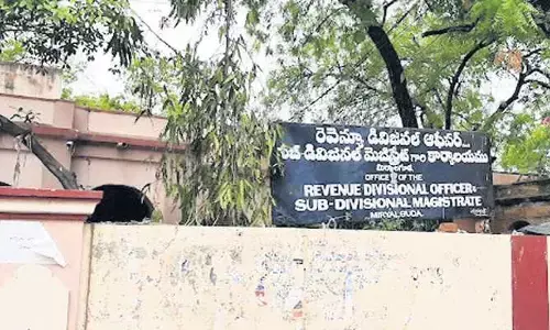 ఎందుకింత నిర్లక్ష్యం ..? ఇరిగేషన్ అధికారి లేఖ పై మౌనం