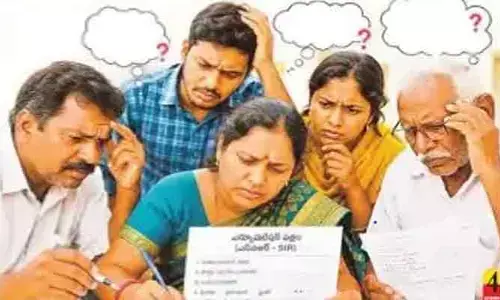 ‘సర్’.. సమస్యలు!