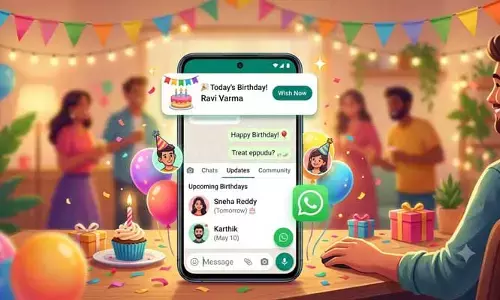ఇక వాట్సాప్‌లో ఆ ఫీచర్ కూడా..! త్వరలో రోల్‌ అవుట్?
