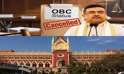 సుప్రీంకోర్టులో బెంగాల్ ప్రభుత్వం కీలక నిర్ణయం.. ఓబీసీ (OBC) జాబితా అప్పీల్ ఉపసంహరణ!