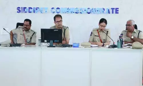పెండింగ్ కేసుల దర్యాప్తు వేగవంతం చేయాలి