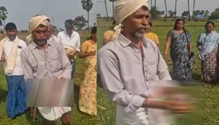 సూర్యాపేట జిల్లాలో ఉద్రిక్తత.. పంట పొలాల్లో రక్తం చల్లి నిరసన తెలిపిన రైతులు సూర్యాపేట జిల్లాలో ఉద్రిక్తత.. పంట పొలాల్లో రక్తం చల్లి నిరసన తెలిపిన రైతులు