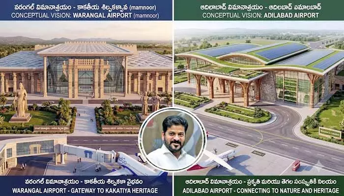 వరంగల్, ఆదిలాబాద్ ఎయిర్పోర్ట్లపై BIG అప్డేట్ వరంగల్, ఆదిలాబాద్ ఎయిర్పోర్ట్లపై BIG అప్డేట్