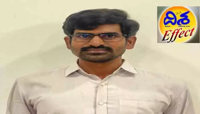 ‘దిశ’ కథనానికి స్పందన ‘దిశ’ కథనానికి స్పందన