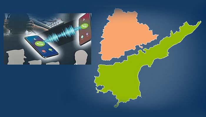 ఫోన్ ట్యాపింగ్ కేసులో ట్విస్ట్.. ఏపీ రిటైర్డ్ ఐపీఎస్ స్టేట్‌మెంట్ రికార్డ్