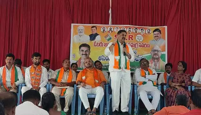 ఓటరు జాబితా పవిత్రతను కాపాడటం ప్రతి ఒక్కరి బాధ్యత : డా. గంగిడి మనోహర్ రెడ్డి ఓటరు జాబితా పవిత్రతను కాపాడటం ప్రతి ఒక్కరి బాధ్యత : డా. గంగిడి మనోహర్ రెడ్డి