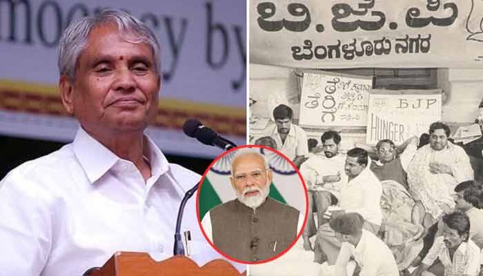 బీజేపీ సీనియర్ నేత కన్నుమూత.. ప్రగాఢ సంతాపం వ్యక్తం చేసిన ప్రధాని నరేంద్ర మోడీ