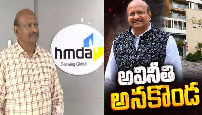 HMDA సీఈ రవీందర్పై ఏసీబీ సోదాల్లో విస్తుపోయే ఆస్తులు వివరాలు HMDA సీఈ రవీందర్పై ఏసీబీ సోదాల్లో విస్తుపోయే ఆస్తులు వివరాలు