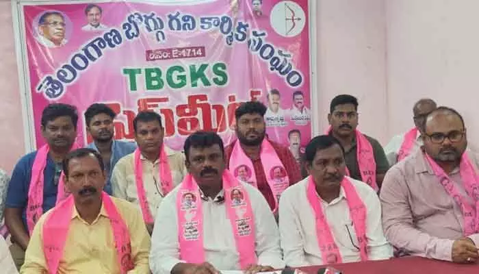 సింగరేణి పేరుతో రాజకీయాలు చేయొద్దు.. విలేకరుల సమావేశంలో కాపు కృష్ణ సింగరేణి పేరుతో రాజకీయాలు చేయొద్దు.. విలేకరుల సమావేశంలో కాపు కృష్ణ