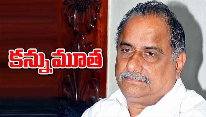 ఏపీ రాజకీయాల్లో తీవ్ర విషాదం.. కాపు నేత ముద్రగడ పద్మనాభం కన్నుమూత