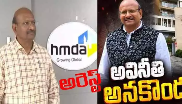 వందల కోట్ల అక్రమాస్తులు.. హెచ్ఎండీఏ చీఫ్ రవీందర్ అరెస్ట్ వందల కోట్ల అక్రమాస్తులు.. హెచ్ఎండీఏ చీఫ్ రవీందర్ అరెస్ట్
