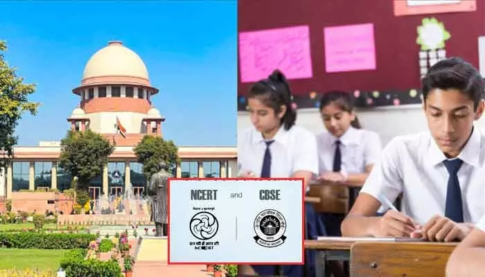 స్కూళ్లలో త్రిభాషా సూత్రం అమలుపై సుప్రీంకోర్టు కీలక విచారణ.. కేంద్రం, సీబీఎస్ఈ, ఎన్సీఈఆర్టీలకు నోటీసులు! స్కూళ్లలో త్రిభాషా సూత్రం అమలుపై సుప్రీంకోర్టు కీలక విచారణ.. కేంద్రం, సీబీఎస్ఈ, ఎన్సీఈఆర్టీలకు నోటీసులు!