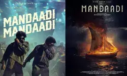 ‘మండాడి’ రిలీజ్ వాయిదా.. సడెన్ ట్విస్ట్ ఇస్తూ డబుల్ అప్డేట్స్ ఇచ్చిన మూవీ మేకర్స్ ‘మండాడి’ రిలీజ్ వాయిదా.. సడెన్ ట్విస్ట్ ఇస్తూ డబుల్ అప్డేట్స్ ఇచ్చిన మూవీ మేకర్స్