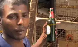 సీఎం సార్ బీరుకు రూ.10 ఎక్కువ తీసుకుంటున్నారు.. విజయ్కి యువకుడి ఫిర్యాదు సీఎం సార్ బీరుకు రూ.10 ఎక్కువ తీసుకుంటున్నారు.. విజయ్కి యువకుడి ఫిర్యాదు