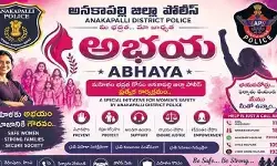 రాష్ట్రంలో అభయ కార్యక్రమం ప్రారంభం.. మహిళలకు కీలక సూచనలు