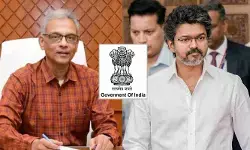 సీఎం విజయ్ కీలక ప్రతిపాదన.. ఆమోదం తెలిపిన కేంద్ర ప్రభుత్వం సీఎం విజయ్ కీలక ప్రతిపాదన.. ఆమోదం తెలిపిన కేంద్ర ప్రభుత్వం