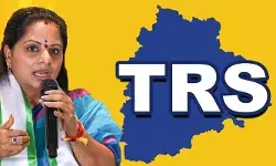 ‘తెలంగాణ రక్షణ సేన’ దూకుడు.. 23 నియోజకవర్గాలకు ఇంచార్జీల ప్రకటన ‘తెలంగాణ రక్షణ సేన’ దూకుడు.. 23 నియోజకవర్గాలకు ఇంచార్జీల ప్రకటన