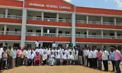 విద్యా వ్యవస్థను బ్రష్టుపట్టిస్తున్న కాంగ్రెస్ ప్రభుత్వం విద్యా వ్యవస్థను బ్రష్టుపట్టిస్తున్న కాంగ్రెస్ ప్రభుత్వం