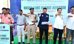మాదకద్రవ్య రహిత నిర్మాణానికి సమష్టి కృషి