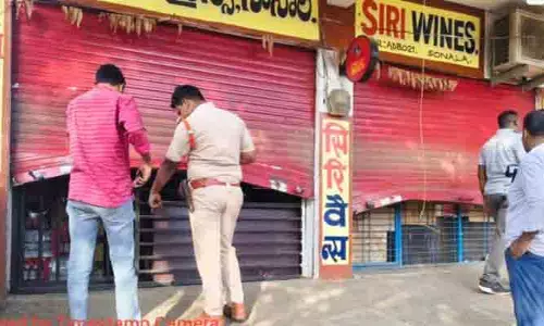సోనాల వైన్ షాప్‌లో అర్ధరాత్రి చోరీ