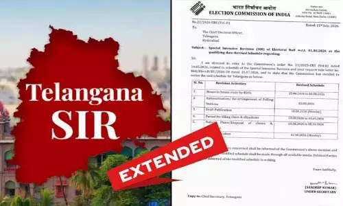 ఓటరు మహాశయులకు బిగ్ అలర్ట్.. తెలంగాణలో ఎస్ఐఆర్ గడువు పొడిగింపు