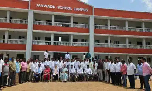 విద్యా వ్యవస్థను బ్రష్టుపట్టిస్తున్న కాంగ్రెస్ ప్రభుత్వం