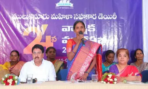 రాష్ట్రంలోనే ముల్కనూరు మహిళా పాల డెయిరీ ప్రథమ స్థానం..!