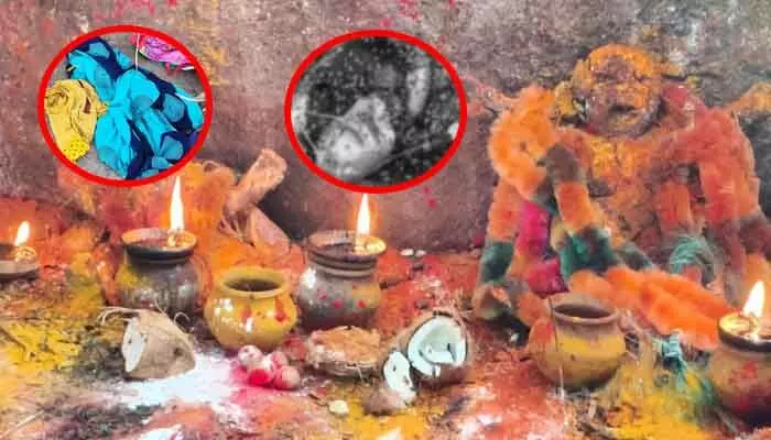 శివాలయంగుట్ట పక్కన క్షుద్రపూజల కలకలం! శివాలయంగుట్ట పక్కన క్షుద్రపూజల కలకలం!
