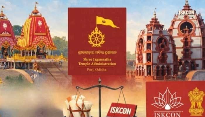 రథయాత్రపై ఇస్కాన్ వాదన తప్పు : పూరీ జగన్నాథ్ ఆలయ కమిటీ
