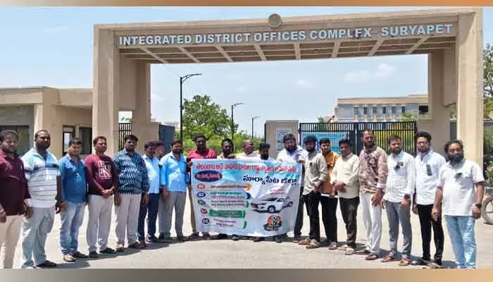 అద్దె వాహనాల బకాయిలు చెల్లించాలి.. అద్దె వాహనాల బకాయిలు చెల్లించాలి..