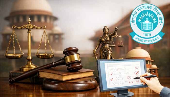 CBSE ఆన్‌ ‌స్క్రీన్‌ మార్కింగ్‌ విధానం.. సుప్రీంకోర్టు తీవ్ర ఆందోళన