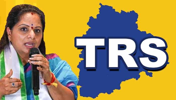 ‘తెలంగాణ రక్షణ సేన’ దూకుడు.. 23 నియోజకవర్గాలకు ఇంచార్జీల ప్రకటన