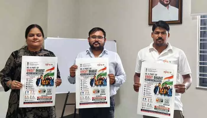 యువత సమగ్రాభివృద్ధికి ‘మై భారత్’ పోర్టల్ : ఫైజాన్ అహ్మద్ యువత సమగ్రాభివృద్ధికి ‘మై భారత్’ పోర్టల్ : ఫైజాన్ అహ్మద్