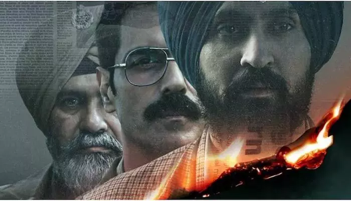 ఓటీటీ కంటెంట్కు ఇక సెన్సార్ కట్..! సత్లుజ్ వివాదంతో కేంద్రం కీలక యోచన ఓటీటీ కంటెంట్కు ఇక సెన్సార్ కట్..! సత్లుజ్ వివాదంతో కేంద్రం కీలక యోచన