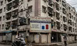 నగరంలో ఎల్‌నినో ఎఫెక్ట్.. ఉక్కపోతతో ఉక్కిరిబిక్కిరి