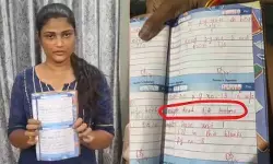 పాతబస్తీలో ప్రైవేట్ స్కూల్‌లో మతపరమైన బోధనలు..  ఖురాన్ చదవాలంటూ హోం వర్క్