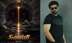 భారీ యాక్షన్ డ్రామా ‘ఎనిమీ ఆఫ్ స్మగ్లర్స్’.. ఆసక్తిని రేకెత్తిస్తున్న ఫస్ట్ లుక్ పోస్టర్ భారీ యాక్షన్ డ్రామా ‘ఎనిమీ ఆఫ్ స్మగ్లర్స్’.. ఆసక్తిని రేకెత్తిస్తున్న ఫస్ట్ లుక్ పోస్టర్
