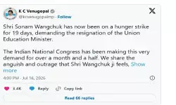 Sonam Wangchuk: సోనమ్ వాంగ్చుక్ నిరాహారదీక్ష విరమించుకోవాలని కాంగ్రెస్ విజ్ఞప్తి Sonam Wangchuk: సోనమ్ వాంగ్చుక్ నిరాహారదీక్ష విరమించుకోవాలని కాంగ్రెస్ విజ్ఞప్తి